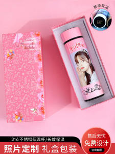 Ảnh Cá Nhân Thông Minh In Hoa Văn Bình Nước Cách Nhiệt 316 Bằng Thép Không Gỉ Sáng Tạo Quà Tặng Sinh Nhật Tumbler Có Thể Tùy Chỉnh Diy