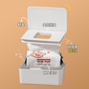 กล่องเก็บกระดาษเช็ดหน้าแบบปิดมิดชิดความจุขนาดใหญ่พร้อมฝาครอบสำหรับใช้ในบ้าน ป้องกันฝุ่น กล่องเก็บผ้าเช็ดหน้าแบบพกพา