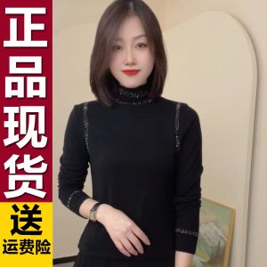 Y Original Inner Wear Outer Wear Fashionable Long Sleeve Letters Half Turtleneck Bottoming Shirt Casual Easiest for Match Younger Fashion Autumn and Winter T