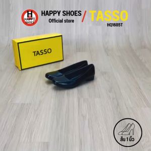 [🥇ของแท้100%🔢ไซส์35-43👠ส้น1นิ้ว] TASSO รุ่น HQ1685T รองเท้าคัทชูนักศึกษาหญิง รองเท้าหนังนุ่มส้น รองเท้าพิธีการ สวย พื้นนุ่ม เบาสบายเท้า