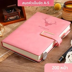 ปกอ่อนสมุดบันทึกหนัง A5 วินเทจส่วนบุคคลเหมาะสําหรับการประชุมทางธุรกิจการเขียนวารสารชีวิตวิทยาลัย