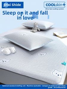 Mama And Baby Friendly Soft Air Conditioning Mat