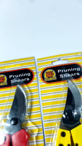 Gunting Dahan Ranting Bunga Bengkok