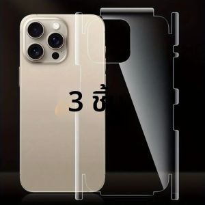 3 ชุดกลับHydrogelฟิล์มขอบกรอบสติกเกอร์สําหรับiPhone 16 Pro 15 14 13 12 ProMax Plusด้านหลังเต็มรูปแบบป้องกันหน้าจอ
