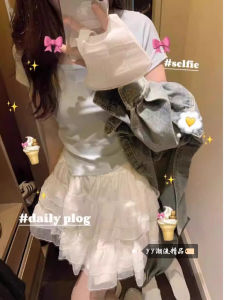 Ballet Style Fairy Net Skirt Short A-Line Mini High Waist Slimming Winter White Cake Skirt Womens Fashion Casual Skirts