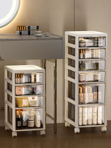 Transparent Drawer Style Cosmetic Storage Box under Table Multi Layered Skin Care Product Holder Desk Organizer Plastic Box