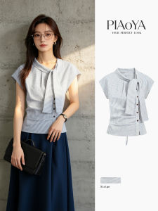 PIAOYA | Vintage French Striped Bow Summer Blouse