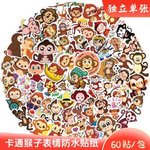 60-Piece Monkey Emotion Stickers Cute Cartoon Childrens Stationery Insulated Mug Notebook Graffiti Reward Travel Journal Stickers