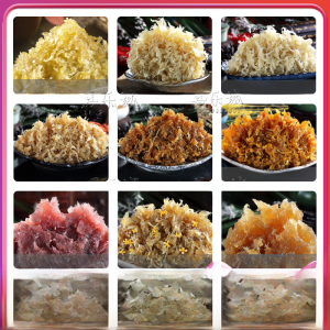 Jiale City Algae Sugar Low Sweetness Winter Wing Filling Multi-flavor Baking Ingredient Mooncake Filling 250g Pastry Making