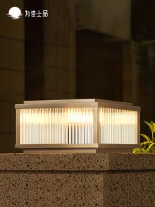 VINCAN | Waterproof Solar Pillar Light