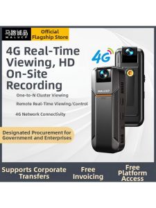 MALUCHENGPIN | Night Vision HD Remote Recording 4G CAMERA