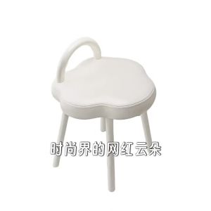 Influencer Cloud Makeup Chair