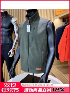 Outdoor Order! Mens Double-Sided Fleece Warm Stand Collar Vest Jacket New Autumn Winter Fashion Thick Standard Fit Youth Wear