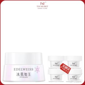 Exquisitely Tender Firming Eye Cream 30g【FREE Repairing Essential Eye Cream 18g】·靓肤水嫩紧致眼霜30g【赠修护精华眼霜18g】