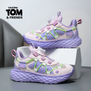 Breathable Lightweight Childrens Sports Shoes