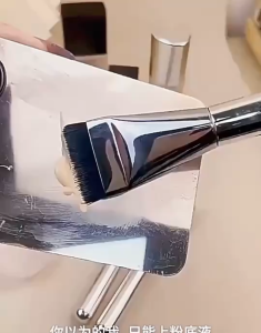 แปรงแต่งหน้า แปรงเกลี่ยรองพื้น 2ชิ้น พร้อมแผ่นสแตนเลส หัวแปรงบาง ไม่เป็นคราบ