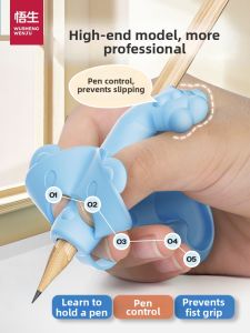 WUSHENG | Pencil Grip Control Corrector Writing Posture Fix
