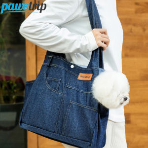 Denim Portable Pet Carring Bag Single Shoulder Puppy Bag Breathable Pet Carrier for Cats Small Dogs Cat Handbag Dog Accessories