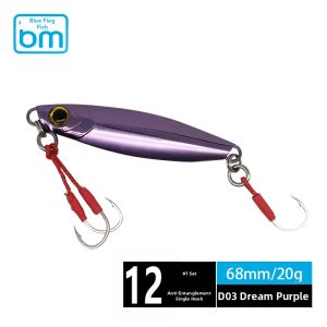 Zigzag Swimming Lure  Pike Attack