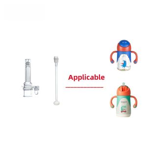 Scoornest SCOORNEST Cup with Straw Sippy Cup Vacuum Cup Seal Ring Cup Lid Dust Cover Straw Duckbill Accessories