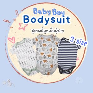 BABYSPO ⭐️ ชุดเซ็ตเด็กผู้ชาย 3-6M บอดี้สูทเด็ก เนื้อผ้าคอตตอน ชุดบอดี้สูทเด็กอ่อน บอดี้สูทเด็กแรกเกิด ชุดแรกเกิดเด็ก ชุดเสื้อผ้าเด็กอ่อน