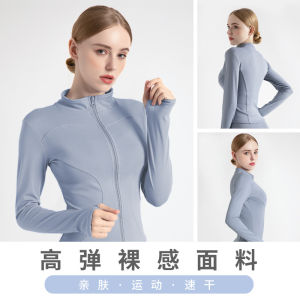 Yoga Jacket Summer High Elastic Quick-Drying Sports Sun Protection Coat Womens Workout Clothes Outer Wear Casual Running