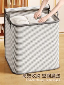 Jiabang Handmade Quilt Storage Bag Clothes Moving Packing Bag Large Capacity Wardrobe Organizer Cotton Quilt Special Bag