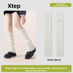 XTEP | Thick Leg Warmer Socks for Snow Boots