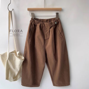 Spring & Fall Artsy Style Men and Women Kids Cotton Harem Pants Loose K-style Big Bottom Pants Elastic Waist Easiest for Match Brown Pants