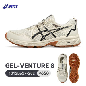 ASICS | Grip and Wear-Resistant Trail Running Shoes