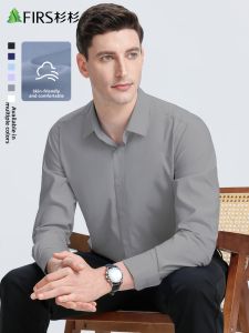 Firs | Business Comfortable Modal Dress Shirt