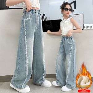 Girls Winter Fleece-lined Lace Loose Wide-leg Jeans