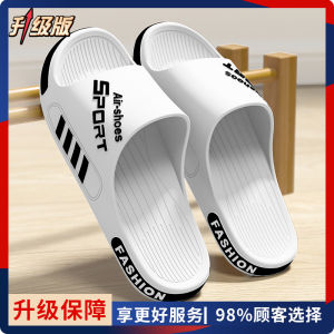 Antarctic People Anti-Slip Mens Slippers Summer 2025 New Outdoor Wear Thick Bottom Trendy Large Size Outdoor Wear-Resistant Sandals