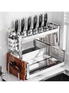 MOLORE | Multi-level Thickened Stainless Steel Kitchen Storage Rack