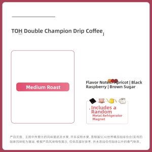 Sinloy Coffee | 2026 Ethiopia TOH Dual Champion Drip Coffee