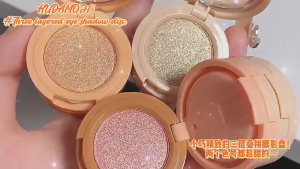 HUDAVIOJI 3 In 1 Matte Highlighter Blush Palette Pearly Blush Shiny Eyeshadow Multifunctional