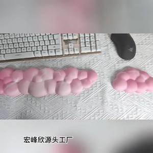 Cloud Keyboard Wrist Rest with Soft Silicone Memory Foam Keyboard Wrist Pad Mouse Wrist Rest