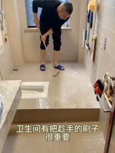 Floor joint brush bathroom toilet tiles brush wiper floor brush household bathroom no dead corners cleaning tool