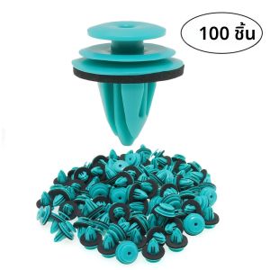 คลิปยึดอัตโนมัติแบบมีรู 9 มม. 100 ชิ้น อุปกรณ์กันเสียงสำหรับรถยนต์ อุปกรณ์เสริมรถยนต์ คลิปยึดแบบกดสำหรับฝากระโปรงท้ายรถยนต์ ทำจากพลาสติก