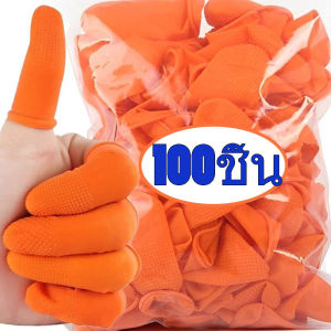 100 ชิ้น ถุงมือยางป้องกันไฟฟ้าสถิตย์ / ถุงมือยางป้องกันไฟฟ้าสถิตย์ / ถุงมือยางเคลือบนิ้วแบบยืดหยุ่นสำหรับทำงาน / ปลอกนิ้วป้องกันนิ้วแบบกันน้ำกันลื่นสำหรับทำอาหาร ทาสี ทำสวน