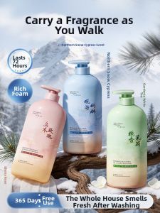 FIVE CEREALS | Long-lasting Scented Moisturizing Bath Shower Gel Adult Set