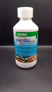 ซาโกร เฟตามิน คอมบี ขนาด 1 ลิตร สูตรเข้มข้น ช่วยการงอกของเมล็ด แตกรากและใบอ่อน ฟื้นฟูต้น ปรับสภาพดิน น้ำหนักดี ในพืชทุกชนิด npkplant