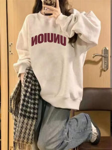 Hong Kong Style Chic Sweatshirt Female 2024 Spring and Autumn Loose Student BF Idle Style Capless round Neck Oversize Outwear