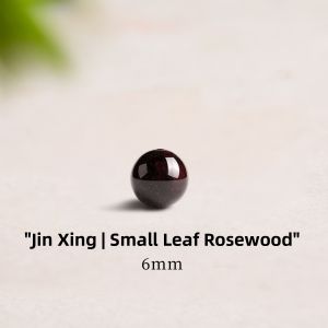 QINGXIANGTAI | Indian Starlit Small Leaf Sandalwood Beads Bracelet