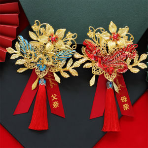 Chinese Tassel Dragon and Phoenix Bridegroom Bride Wedding Corsage Wedding Full Set Father Mother Boutonniere Groomsman and Bridesmaid Brooch