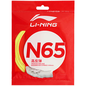 Li-Ning | Dây Đàn Hồi Chơi Cầu Lông 5 Series