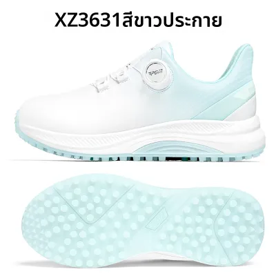 PGM GOLF | รองเท้ากอล์ฟสตรีกันน้ำ ป้องกันลื่น มีพื้นรองรับแรงกระแทก น้ำหนักเบา