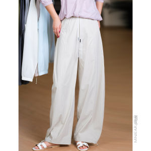 XIAOER | Wrinkle-Resistant Lace-Up Two Ways Hem Loose Waistband Casual Pants