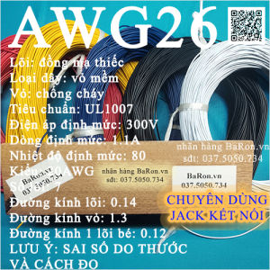 Dây Đồng Mạ Kẽm AWG 26-22-20-18 Dùng Làm Nguồn Jack Bo Mạch XH2.54 VH3.96 SM2.54 5557-5559