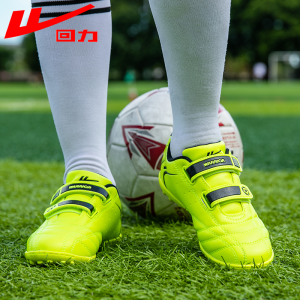 Warrior | Childrens Football Training Shoes TF Studs